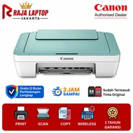 CANON PIXMA INK EFFICIENT E470 ALL IN ONE WIRELESS PRINTER GREEN - 2 YEAR WARRANTY
