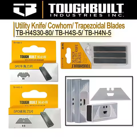 TOUGHBUILT TB-H4S30-80/TB-H4S-5/TB-H4N-5 30/5 pcs Utility Knife/Cowhorn/Trapezoidal Blades Special f