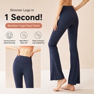 Women's High-Waisted High-Stretch Workout Flare Leggings - Tummy Control, Butt Lifting & Slimming "C