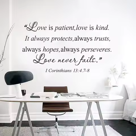 Bible Verse 1 Corinthians 13:4.7-8 Wall Decal Bedroom Christian Pray Love Never Fails Patient Kind T