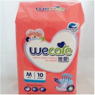 We Care Pink Adult Diapers M Contents 10pcs