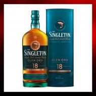 蘇格登 - The Singleton 18年單一純麥威士忌 (700毫升)