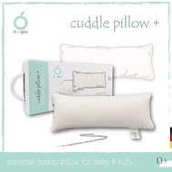 DOOGLEE CUDDLE PILLOW PLUS