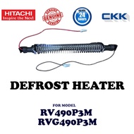HITACHI REFRIGERATOR DEFROST HEATER RV490P3M,RVG490P3M