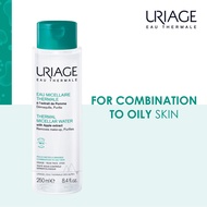 Uriage Thermal Micellar Water (Oily/Combination Skin) (250ml)