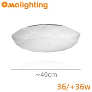 奧瑪燈飾 - LED燈 36W 星鑽 天花燈 吸頂燈 燈飾 2926-36D 白光