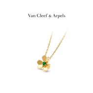 【Original】van cleef necklace VCA18K gold clover Necklace Frivole series 18K diamond gold emerald cla