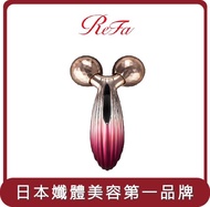 【ReFa 黎琺】桃苗選品—CARAT RAY RED 贈原創化妝包