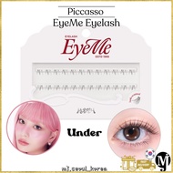 Piccasso EyeMe Eyelash Under 5mm