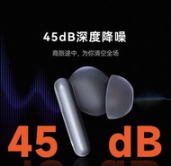 訊科 无线蓝牙会议耳机入耳式录音翻译無線耳機