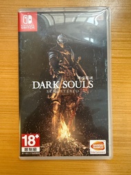 Switch Dark Souls Remastered