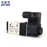 3V21008-NO AB Original Solenoid Valve// 3V310-10-NC-B3V210-08 Yadeke 06-NC KPF3
