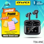 Awei T56 ANC + ENC Wireless Earbuds Touch Screen Earbuds Noise Cancellation Earphone Awei Bluetooth 