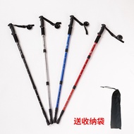 Trekking Pole Anti-slip Multifunctional Retractable Portable Trekking Stick Trekking Stick Unisex