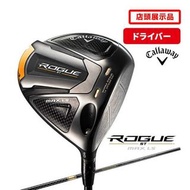 陳列品 Callaway 高爾夫球桿 - ROGUE ST MAX LS Rogue ST Max TENSEI 55 適用於 CW ROGUE ST DR 2022 callaway