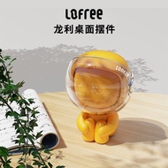 Lofree Lofree Lofree Large Longli Decoration Doll Doll Home Desktop Accessories Creative Birthday Gi