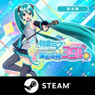 【Steam】初音未來 Project DIVA MEGA39's+ 通常版《中文版-PC STEAM下載序號》