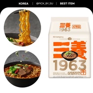Samyang Ramen 1963 Original 131g x4 Korean Instant Noodles Beef Chili Soup Classic Ramyun