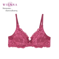 WIENNA Beauty 5 Cup เสื้อชั้นในเวียนนา DB27371  (AB 75-80) สีเนื้อ แดงเชอร์รี่ Lily Rose