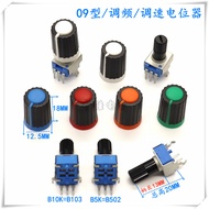 Tripod B10K B5K Operation Panel Potentiometer Inverter Panel Frequency Adjustment Knob Switch with C