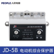 People's Electric Appliance JD-5B 2-20A 20-80A 10-100A 380V Electric Motor Comprehensive Protector