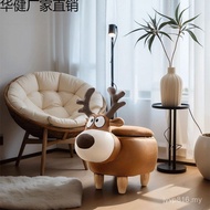 Christmas Elk Elk Entrance Cartoon Animal Shoe Changing Decoration Bedroom Stool Children Living Roo