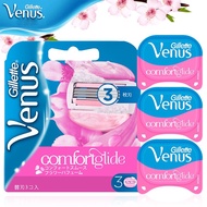 Gillette Venus Women Razor Blade 3 Layers with Soap Bar Smooth Shaving Blade Lady Body Curve Replace