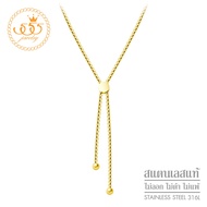 555jewelry สร้อยคอสแตนเลส สตีล สไตล์สวยแบบ Y-Necklace รุ่น MNC-C106 - สร้อยคอแฟชั่น สร้อยคอผู้หญิง ส