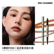 ลิปสติกเนื้อแมทต์เนื้อแมทต์ RED CHAMBER ด้านหลังใบไม้ ชุดดอกไม้ฤดูใบไม้ผลิ คอลเลกชัน Red Chamber Mul