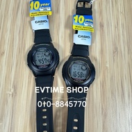 100% ORIGINAL CASIO DIGITAL F-200W-1A / F-200W-9A / F-200W-1 / F-200W-9 / F-200W MEN CASUAL DIGITAL 