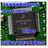 SC900714A3A SC900714A3AD-SI Car Computer Board Fragile Fuel Injection Driver Chip Imported