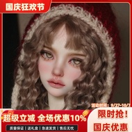 Bjd Doll bjd Doll bjd Doll 4 Points Fid Mari Mature Girl Doll bjd Body Doll bjd Doll Doll