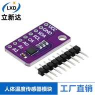 30205 MAX30205MTA Modul Sensor Suhu Badan Manusia Suhu Badan Manusia Ketepatan Tinggi Voltan Rendah