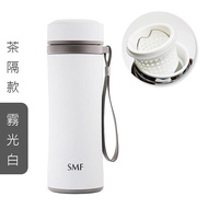 SMF 提繩防摔骨瓷保溫杯420ml 茶隔款(鮮乳白)