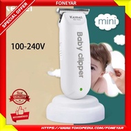 ALAT CUKUR POTONG MEMOTONG PANGKAS RAMBUT ANAK KECIL PORTABLE