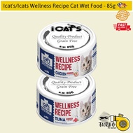 Icat's/Icats Wellness Recipe Cat Wet Food with Goat Milk in Soft Mousse/ Super Premium Cat Canned Fo