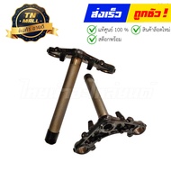 แผงคอล่าง GD110HU GD110 แท้ศูนย์ ยี่ห้อ Suzuki