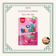 [AMOS] 4D BLOCKS GUMMIES Berry Mix 56g/The World Candy Innovator, Strawberry, Blueberry, Raspberry F