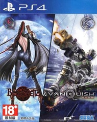 (全新兩套中文版) PS4 Bayonetta +Vanquish  魔女 魔兵驚天錄  + 完全征服 二合一套裝 (行貨中英文版)