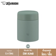 Zojirushi Food Jars ภาชนะบรรจุอาหารสุญญกาศ SW-KA40
