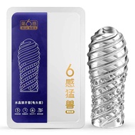 Sixth Sense 6 Sense Crystal Delay 3 Pack Combination Bag Exercise Set Delay Mens Vibration Fitness E