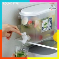3.5 Liter MINI Cold WATER Insulated WATER TANK Dispenser 3.5 Liter Refrigerator Dispenser/