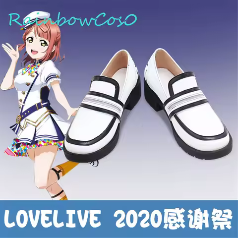 LoveLive! Love Live Uehara Ayumu Nakasu Kasumi Asaka Karin Miyashita Ai Konoe Kanata Emma Verde Yuki