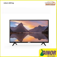 Caixun 65 inch 4K Smart Android UHD LE-65E1G Caixun 65" C65V1UG