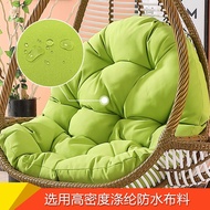 11Hanging Basket Cushion Thickened plus-Sized Swing Cushion Single Sofa Cushion Home Glider Cloth Cushion Indoor and Out
