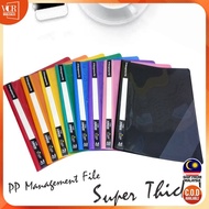 SSD A4 Management File Basic Management File D-320A (Extra Thick) kakijimat Paper Paper sheets PP Go