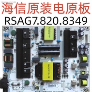 Hisense H65E3A HZ55A57 LCD TV power board RSAG7.820.8349/R0H