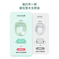 Children's Toilet Seat Ring Baby Boy Girl Child Toilet Seat Smart Toilet Washer Toilet Ring