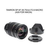 【廖琪琪昭和相機舖】TAMRON SP AF 28-75mm F2.8 MACRO 恆定光圈 全幅 A09 NIKON