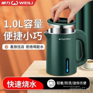 Portable Kettle For Business Trip Mini Household Electric Kettle Travel Small Anti-scalding Student Dormitory Kettle